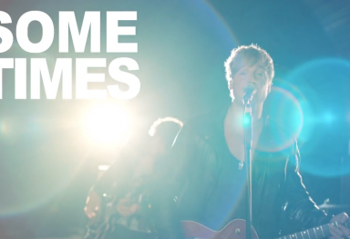 SUNRICE AVENUE -  YOU CAN NEVER BE READY